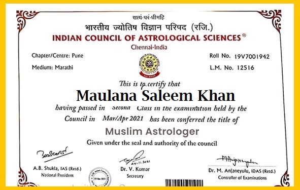award